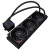 Система жидкостного охлаждения Thermalright Core Matrix 360 Black, радиатор 360 мм, 2150 об/мин, 27 дБА, PWM, черная (C-MATRIX-360-BL) Система жидкостного охлаждения Thermalright Core Matrix 360 Black, радиатор 360 мм, 2150 об/мин, 27 дБА, PWM, черная (C-MATRIX-360-BL)