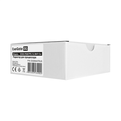 �������� ��� ���������� ExeGate ESNK-P0067PS.1U.3647.Cu