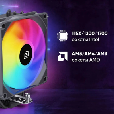����� ��� ���������� ����� OG-CPC180FRGB-PWM1 RGB, 180W, retail
