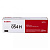 �������� CANON 054H Y ������, ����������� ������� 2300 ��� ��� Canon MF645Cx/MF643Cdw/MF641Cw/LBP623Cdw/621Cw