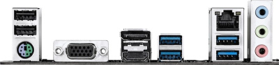 ����������� ����� Gigabyte A520M S2HP, Socket AM4, AMD A520, mATX, Ret