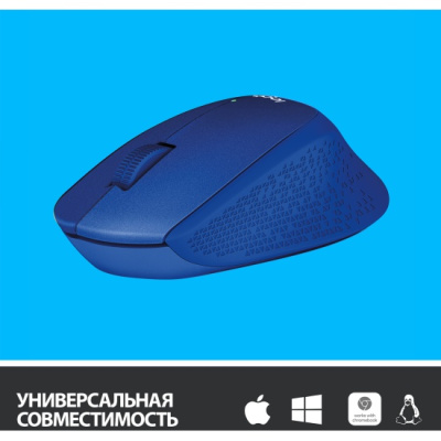 ���� ������������ Logitech M330 Silent Plus Blue (910-004925)