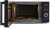 Микроволновая Печь Vitek VT-MW0720 20л. 700Вт черный Микроволновая Печь Vitek VT-MW0720 20л. 700Вт черный