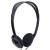 Наушники Defender AURA HN-101 63101 Наушники Defender AURA HN-101 63101