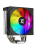 Кулер XASTRA AR400 ARGB Basic LGA1851/1700/1200/115X/AM5/AM4 (TDP 220W, 4 тепл.трубки , PWM FAN ARGB 120mm ) RET Кулер XASTRA AR400 ARGB Basic LGA1851/1700/1200/115X/AM5/AM4 (TDP 220W, 4 тепл.трубки , PWM FAN ARGB 120mm ) RET