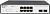 ���������� Origo OS2410P/120W OS2410P/120W/A1A 8x1����/� 2SFP 8PoE 120W �������������