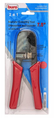 �������� ���������� Buro TL-268