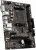 Материнская плата MSI A520M-A PRO Материнская плата MSI A520M-A PRO