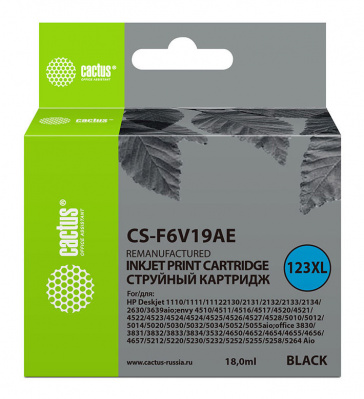 �������� BLACK 18ML CS-F6V19AE Cactus