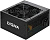 ���� ������� Digma ATX 500W DPSU-500W (20+4pin) 120mm fan 2xSATA RTL