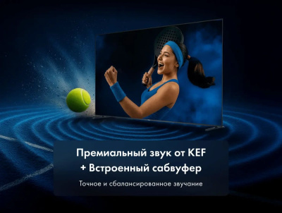 ��������� Haier 65" M7 4K Ultra HD 144Hz, Smart TV, Android TV, ������ (DH1ZW4E00RU)
