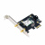 ������� ������� Asus PCE-AX1800 PCI-E 802.11ax 2.4/5��� AX1800 Bluetooth