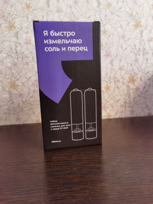 �������� Kitfort KT-2027 ��� ���� � �����, �������������, 2 ��.