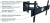 Кронштейн Kromax ATLANTIS-55 черный 26"-65" max.45кг VESA 600x400 поворотно-выдвижной и наклонный Кронштейн Kromax ATLANTIS-55 черный 26"-65" max.45кг VESA 600x400 поворотно-выдвижной и наклонный