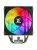 Кулер XASTRA AR400 ARGB Basic LGA1851/1700/1200/115X/AM5/AM4 (TDP 220W, 4 тепл.трубки , PWM FAN ARGB 120mm ) RET Кулер XASTRA AR400 ARGB Basic LGA1851/1700/1200/115X/AM5/AM4 (TDP 220W, 4 тепл.трубки , PWM FAN ARGB 120mm ) RET