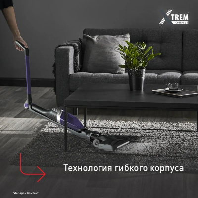 ������� Tefal TY1238WO ����������/�����