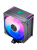 ����� Bloody AC-12 ARGB Soc-AM5/AM4/1200/1700/1851 ������ 4-pin 14-26dB Al+Cu 230W 582gr Ret (AC-12-ARGB230-BK)