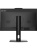 Моноблок MSI Pro AP242P 14M, 23.8" (1920x1080) IPS/Intel Core i5-13500/16 DDR5/512 ГБ SSD/Intel UHD Graphics/Без ОС/Клавиатура, мышь, Черный (9S6-AE0621-1207) Моноблок MSI Pro AP242P 14M, 23.8" (1920x1080) IPS/Intel Core i5-13500/16 DDR5/512 ГБ SSD/Intel UHD Graphics/Без ОС/Клавиатура, мышь, Черный (9S6-AE0621-1207)