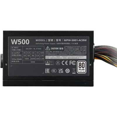 ���� ������� 500W Cooler Master Elite NEX W500 MPW-5001-ACBW-BEU