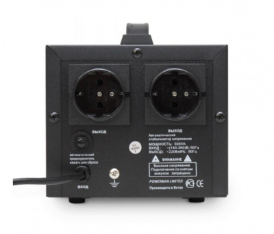 ������������ ���������� Powerman AVS 500D BLACK