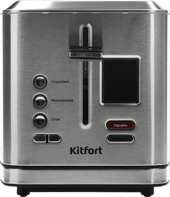 ������ Kitfort KT-2049 950�� �����������