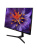 ������� IRBIS NOBLEVIEW 32'' LED Monitor 2560x1440, 16:9, IPS, 350 cd/m2, 1000:1, 3ms, HDMI, DP�2, USB, Audio output, 165Hz, Speak, Tilt Height Swivel Pivot, �����. ��, VESA 100x100, 3y (China)