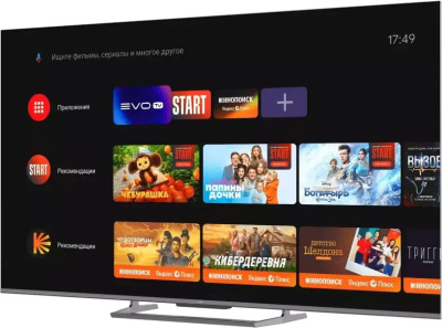 ��������� Haier S6 65" QLED 4K Ultra HD 144Hz MEMC WiFi Smart TV ����� (DH1VWQD06RU)
