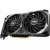 Видеокарта MSI PCI-E 4.0 RTX 3060 VENTUS 2X 12G OC NVIDIA GeForce RTX 3060 12288Mb 192 GDDR6 1680/14000/HDMIx1/DPx3/HDCP Ret Видеокарта MSI PCI-E 4.0 RTX 3060 VENTUS 2X 12G OC NVIDIA GeForce RTX 3060 12288Mb 192 GDDR6 1680/14000/HDMIx1/DPx3/HDCP Ret