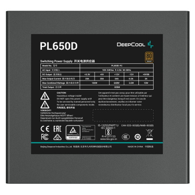 ���� ������� Deepcool PL650D 650 �� (R-PL650D-FC0B-WDEU-V2)