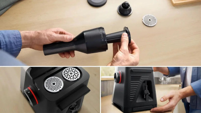 ��������� Bosch MFWS835M ������