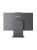 Моноблок Lenovo IdeaCentre AIO 24ARR9, 23.8" (1920x1080) IPS 100 Гц/AMD Ryzen 5 7535HS/16 DDR5/512 ГБ SSD/AMD Radeon Graphics/Без ОС/Клавиатура, мышь, Серый (F0HR007URU) Моноблок Lenovo IdeaCentre AIO 24ARR9, 23.8" (1920x1080) IPS 100 Гц/AMD Ryzen 5 7535HS/16 DDR5/512 ГБ SSD/AMD Radeon Graphics/Без ОС/Клавиатура, мышь, Серый (F0HR007URU)