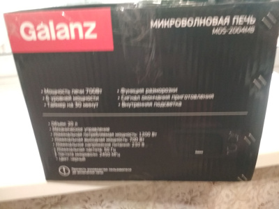 ������������� ���� Galanz MOS-2004MB