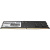 Оперативная память 8Gb DDR5 5200MHz Patriot Signature PSD58G520081 Оперативная память 8Gb DDR5 5200MHz Patriot Signature PSD58G520081