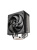 Кулер 1STPLAYER FROST BITE FB12S-6 Black / 6HPx6mm, single tower, 230W TDP, 1x120mm fan, 800-2300 RPM, 70.15 CFM, 34.8 dBA / FB12S-6-BK Кулер 1STPLAYER FROST BITE FB12S-6 Black / 6HPx6mm, single tower, 230W TDP, 1x120mm fan, 800-2300 RPM, 70.15 CFM, 34.8 dBA / FB12S-6-BK