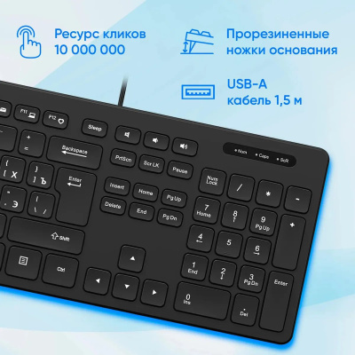 ���������� ����� K733 ������ USB slim Multimedia