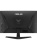 Монитор ASUS 24.5" TUF Gaming VG259QM5A Fast IPS 1920x1080 0.3ms 300cd 240Hz 2*HDMI DP Tilt VESA Black Монитор ASUS 24.5" TUF Gaming VG259QM5A Fast IPS 1920x1080 0.3ms 300cd 240Hz 2*HDMI DP Tilt VESA Black