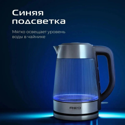 ������ ������������� Red Solution G121 1.8�. 2200�� ������/����������� ������: ������/������/�������