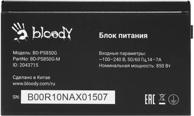 ���� ������� Bloody ATX 850W BD-PS850G 80+ gold (20+4pin) APFC 120mm fan 12xSATA Cab Manag RTL