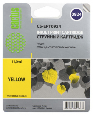 �������� �������� Cactus CS-EPT0924 ������ ��� Epson Stylus C91/CX4300/T26/T27/TX106/TX109/TX117/TX1