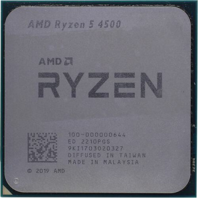CPU AMD Ryzen 5 4500 OEM (100-000000644)