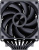 Кулер для процессора Bloody AC-14 Soc-AM5/AM4/1200/1700/1851 черный 4-pin 20-30dB Al+Cu 280W 913gr Ret (AC-14-280-BK) Кулер для процессора Bloody AC-14 Soc-AM5/AM4/1200/1700/1851 черный 4-pin 20-30dB Al+Cu 280W 913gr Ret (AC-14-280-BK)