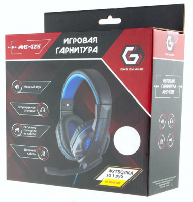 ��������� Gembird MHS-G215, ��� "Printbar", ������/�����, ����������� ���������, ������2�