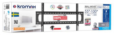 ��������� Kromax Star Pro-111 ������ 55"-100" ��������� �� 103��