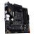 Материнская плата Asus TUF GAMING B550M-PLUS Soc-AM4 AMD B550 4xDDR4 mATX AC`97 8ch(7.1) 2.5Gg RAID+HDMI+DP Ret Материнская плата Asus TUF GAMING B550M-PLUS Soc-AM4 AMD B550 4xDDR4 mATX AC`97 8ch(7.1) 2.5Gg RAID+HDMI+DP Ret