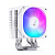 ����� ��� ���������� JONSBO CR-1400 EVO White LGA1700/1200/115X/AM5/AM4 (TDP 180W, PWM, 92mm Dynamic Multi-Color LED Fan, 4 �������� ������, �����, 4-pin) Retail
