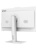 Моноблок MSI Pro AP242P 14M-1215XRU, 23.8" (1920x1080) IPS/Intel Core i5-14400/16 DDR5/512 ГБ SSD/Intel UHD Graphics/Без ОС/Клавиатура, мышь, Белый (9S6-AE0622-1215) Моноблок MSI Pro AP242P 14M-1215XRU, 23.8" (1920x1080) IPS/Intel Core i5-14400/16 DDR5/512 ГБ SSD/Intel UHD Graphics/Без ОС/Клавиатура, мышь, Белый (9S6-AE0622-1215)
