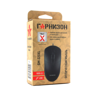 �������� ���� GM-220XL