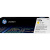 Картридж HP 131A (CF212A) для LaserJet Pro 200 MFP M276n (желтый) Картридж HP 131A (CF212A) для LaserJet Pro 200 MFP M276n (желтый)