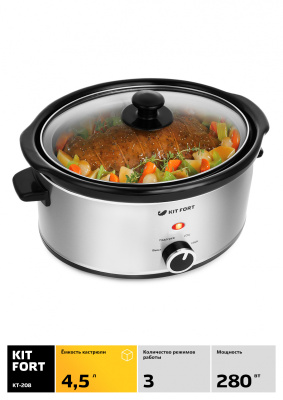 ������������� Kitfort ��-208