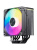 ����� Bloody AC-12 ARGB Soc-AM5/AM4/1200/1700/1851 ������ 4-pin 14-26dB Al+Cu 230W 582gr Ret (AC-12-ARGB230-BK)
